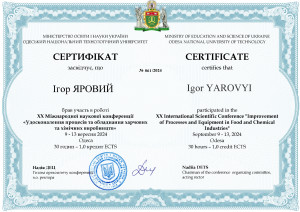 061Яровий24